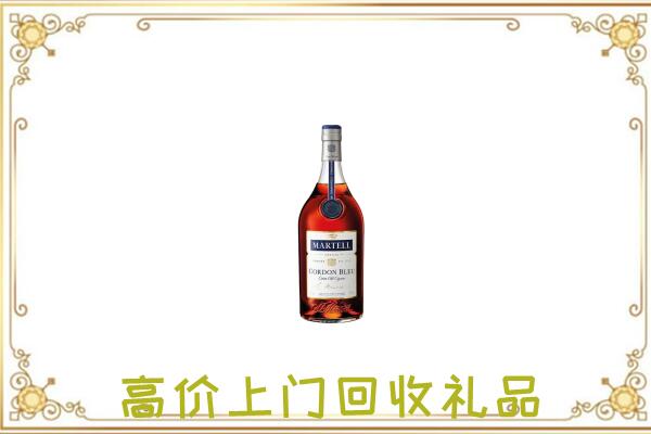 喀什地区附近回收马爹利